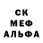 Метадон белоснежный Yriu Vitutin