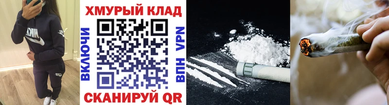 Героин белый  Бутурлиновка 