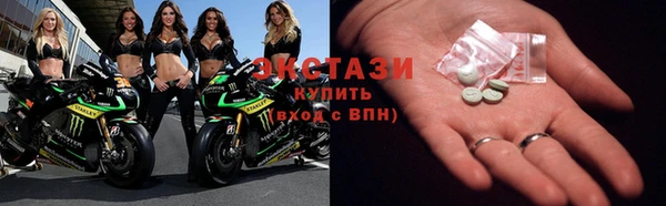 2c-b Балабаново