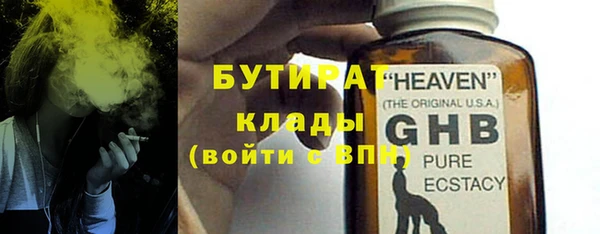 MDMA Premium VHQ Баксан