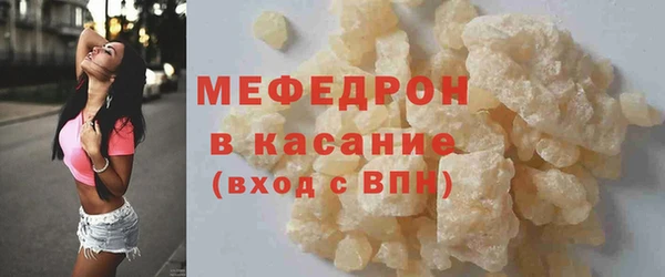 2c-b Балабаново