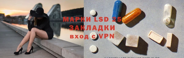 MDMA Premium VHQ Баксан