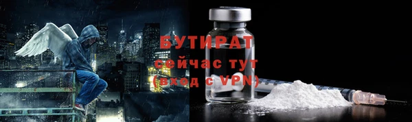 MDMA Premium VHQ Баксан