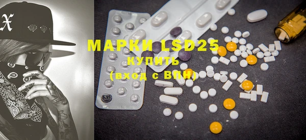 MDMA Premium VHQ Баксан