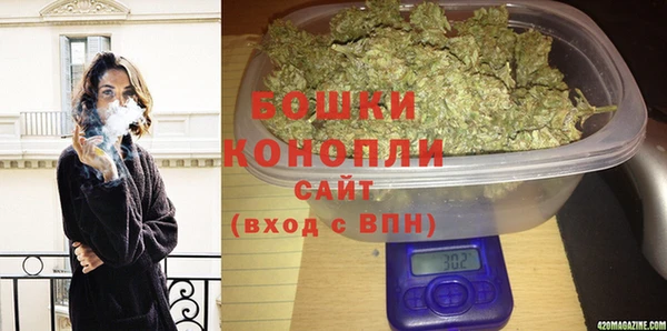 MDMA Premium VHQ Баксан