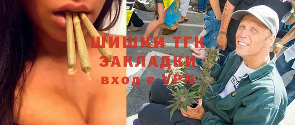 MDMA Premium VHQ Баксан