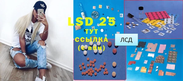 MDMA Premium VHQ Баксан