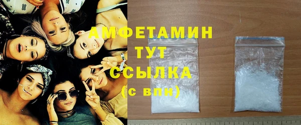 2c-b Балабаново