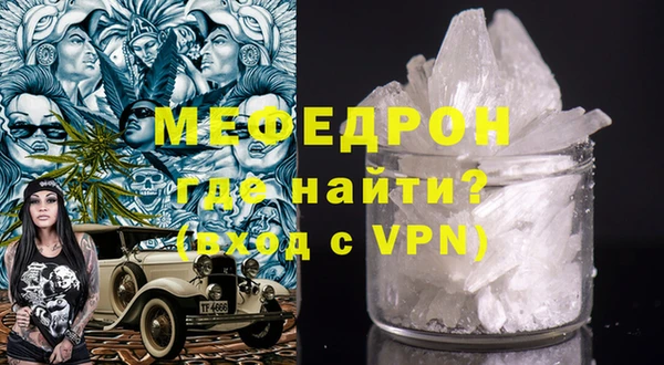 MDMA Premium VHQ Баксан