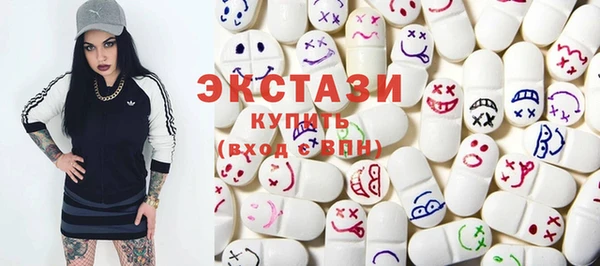 2c-b Балабаново