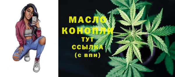 MDMA Premium VHQ Баксан