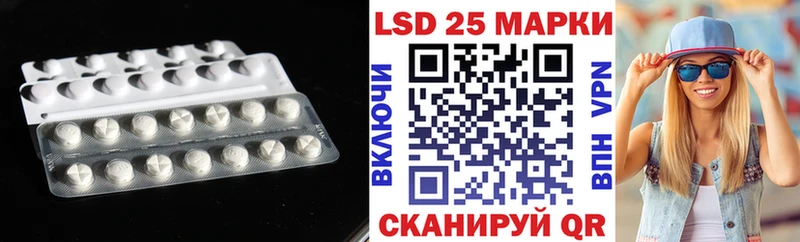 цены   mega ссылка  Лсд 25 экстази ecstasy  Бутурлиновка 